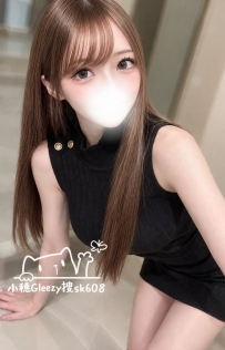 今日出勤【新妹】不靠濃妝，一張清秀臉蛋就夠耐看