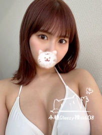 大阪 #編號847 豐滿成熟的人妻香味濃郁迷人，帶著熟女專屬的黏膩誘惑
