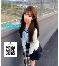 キュートすぎる美少女「星琉璃（ほし るり）」ちゃん、ただいま19歳♡